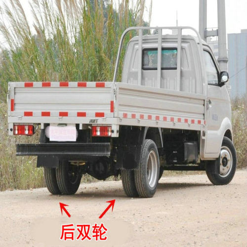 东风 小康 D51 D52 D55 传动轴 十字节 过桥轴承 中吊 后双轮 - 图0