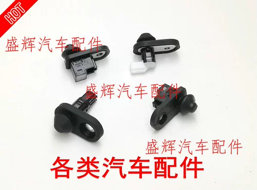 Сорландо задняя лампа задняя лампа задняя легкая пленка фальшивая легкая задняя лампа старая модель старая модель