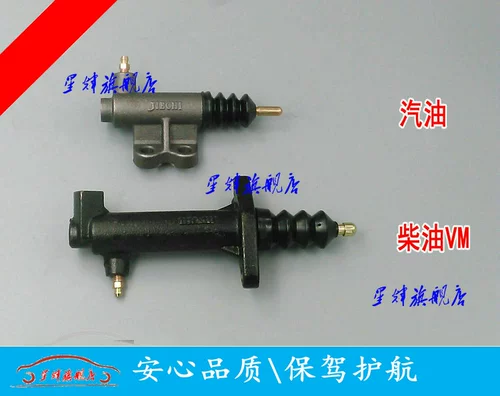 Huanghai Qisheng F1 сцепление