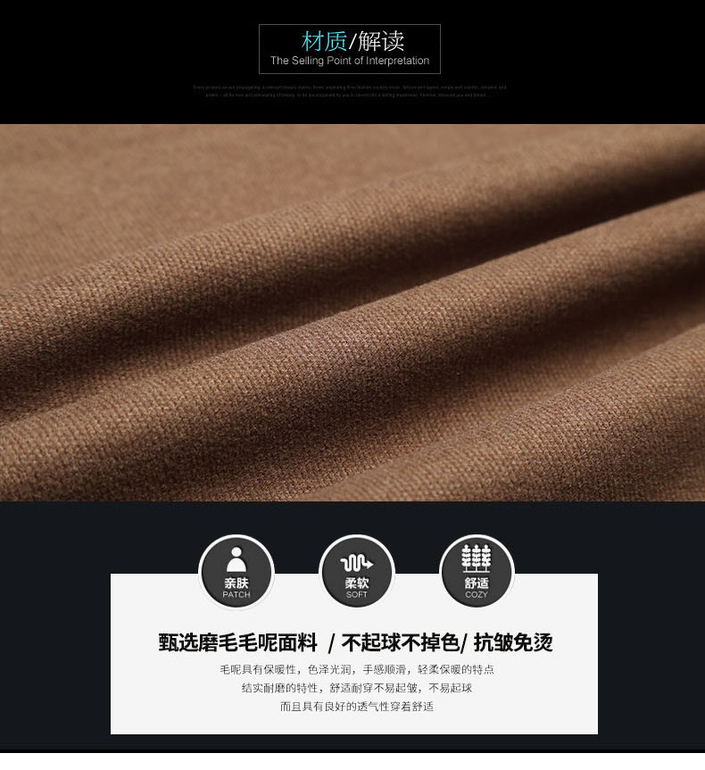 卡其色a字裙秋冬毛呢中长款半身裙 都孜妮半身裙