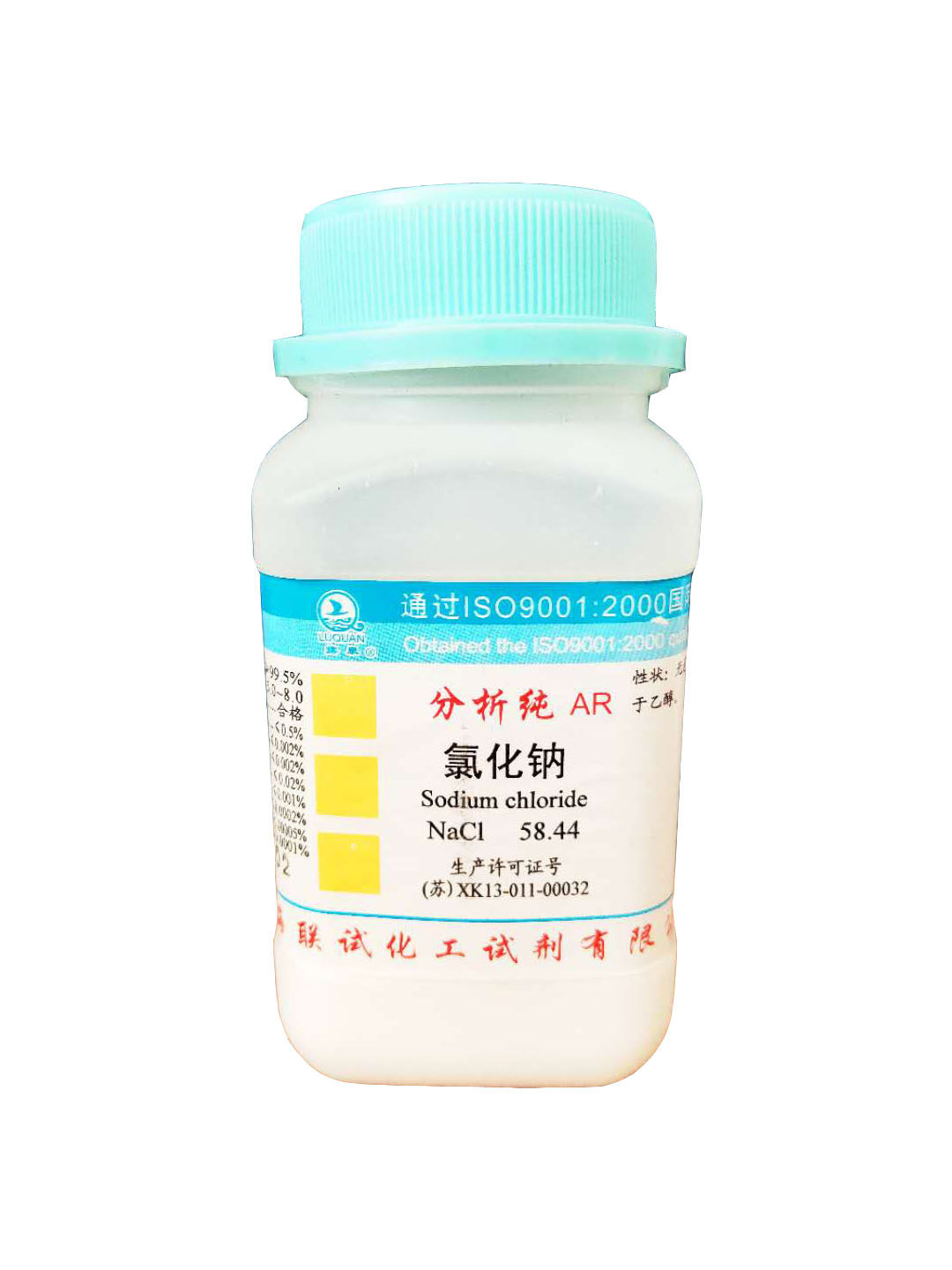 Shanghai Joint Test Sodium Chloride Analytical Pure AR500g Reagent Nacl Salt Spray Test Industrial Salt