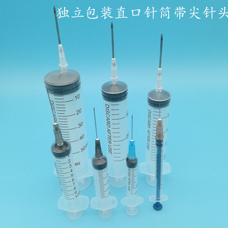 工业带针针筒手推打胶针筒加墨针头1ML2ML5ML10ML20ML30ML50ML - 图1