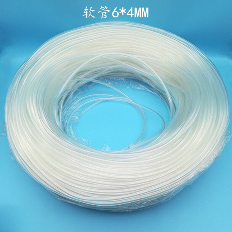 气管转接头/适配器/连接管/点胶机气管/点胶针头/针筒气管6*4,淘宝优惠券,粉丝福利购,淘宝优惠卷