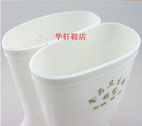 正品雄鹭男女低帮食品卫生靴白色雨鞋雨靴水鞋水靴耐酸碱油厨师鞋 - 图3