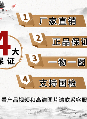 湖北天然原矿绿松石配珠圆珠散珠