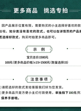 堰京湖北原矿绿松石男士戒指