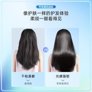 飞利浦电吹风机家用大风力负离子便携护发正品官方旗舰店蓬蓬筒