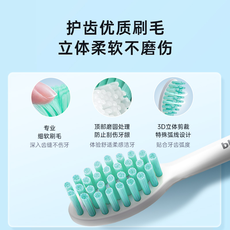 飞利浦电动牙刷Sonicre全自动声波男款官方旗舰店成人情侣HX2421_美容美体仪器 第1张