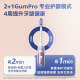 Philips Drill 7 ແປງການດູແລເຫງືອກຄວາມຖີ່ sonic