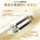 Philips electric toothbrush adult gift HX2571