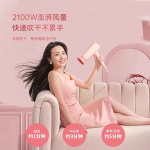 飞利浦吹风机家用负离子护发速干宿舍便携可折叠大风力电吹风正品