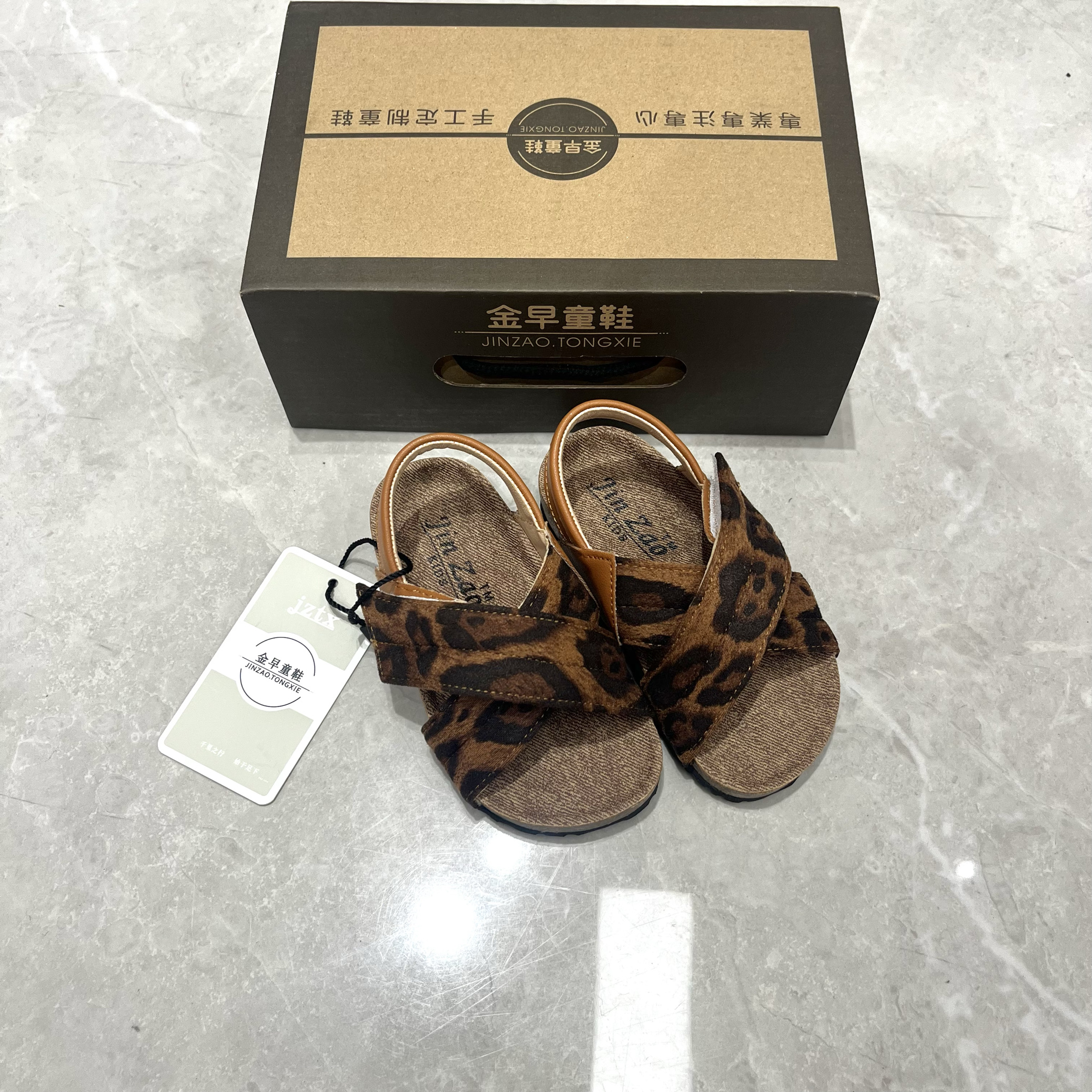 商品详情图片