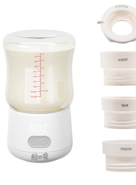 便携式恒温暖奶器温奶器