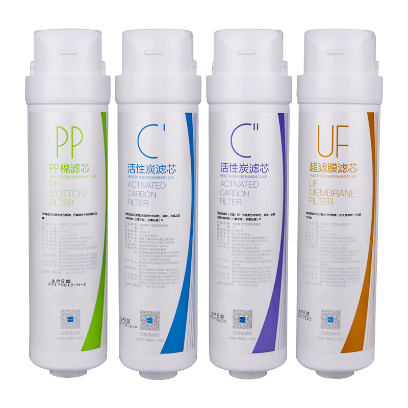 适用美的超滤净水机净水器M1/E75滤芯MU136-4/MU163A-4/MU138-4 - 图0