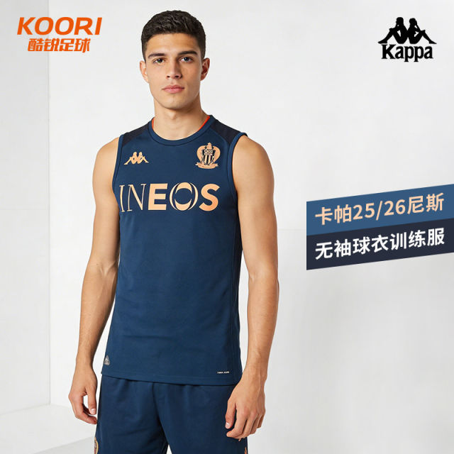 ກິລາບານເຕະເຢັນ KAPPA Kappa 25/26 ງາມກິລາບານເຕະອຸ່ນເຄື່ອງກິລາເທິງສຸດສັ້ນ sleeveless vest ເຄື່ອງນຸ່ງຫົ່ມການຝຶກອົບຮົມ