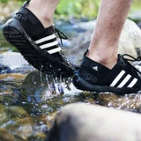 Adidas Мужская обувь Adidas, новинка 2023 года, летняя дышащая обувь для прогулок на открытом воздухе, пляжная обувь для прогулок HP8636