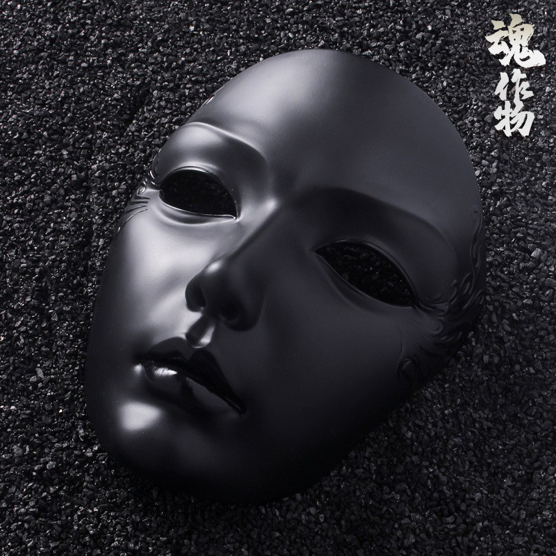 魂作物面具全脸成人古风男纯黑色神秘死神朋克国风威尼斯假面舞会