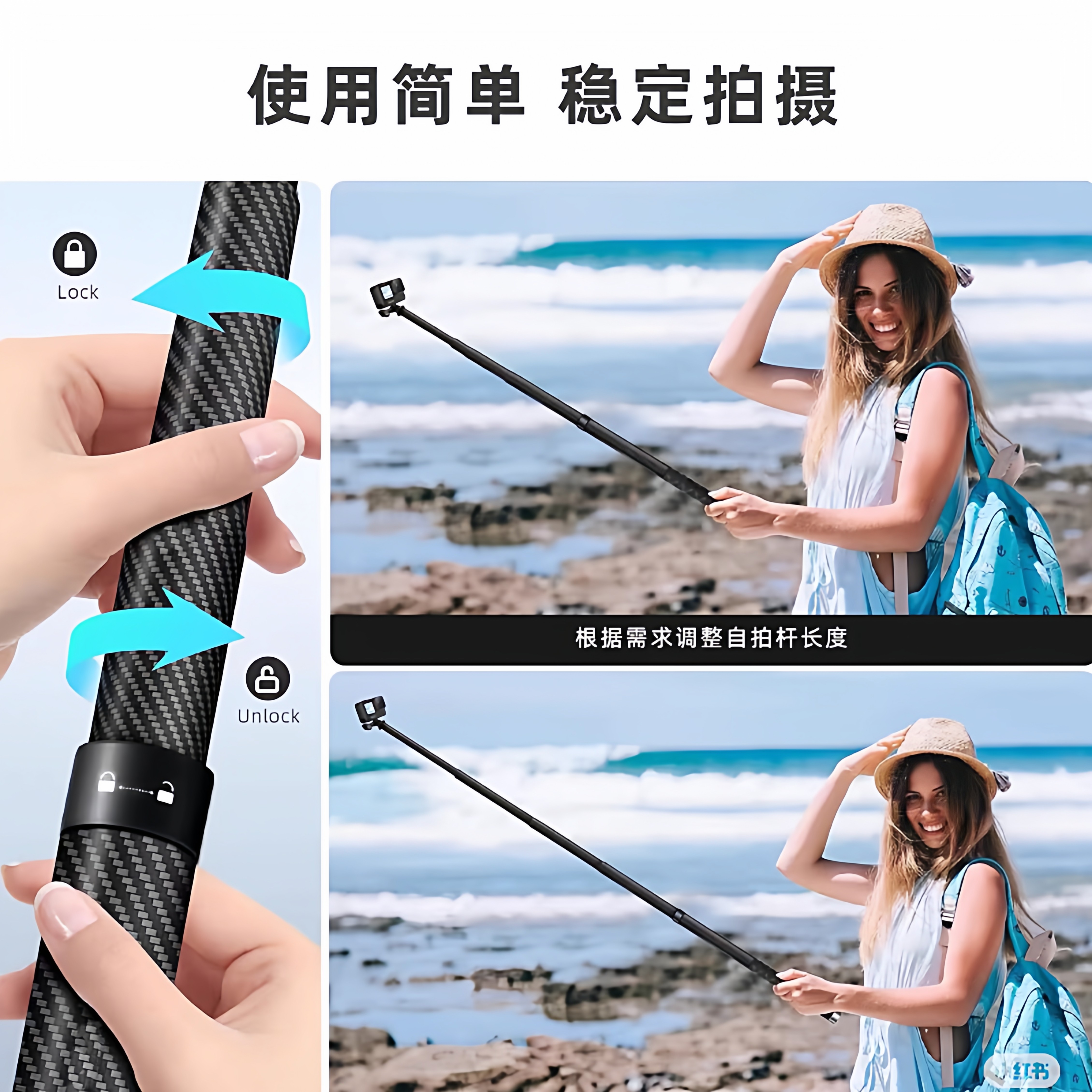 加长5米碳纤维自拍杆适用于大疆配件insta360全景相机手机延长杆