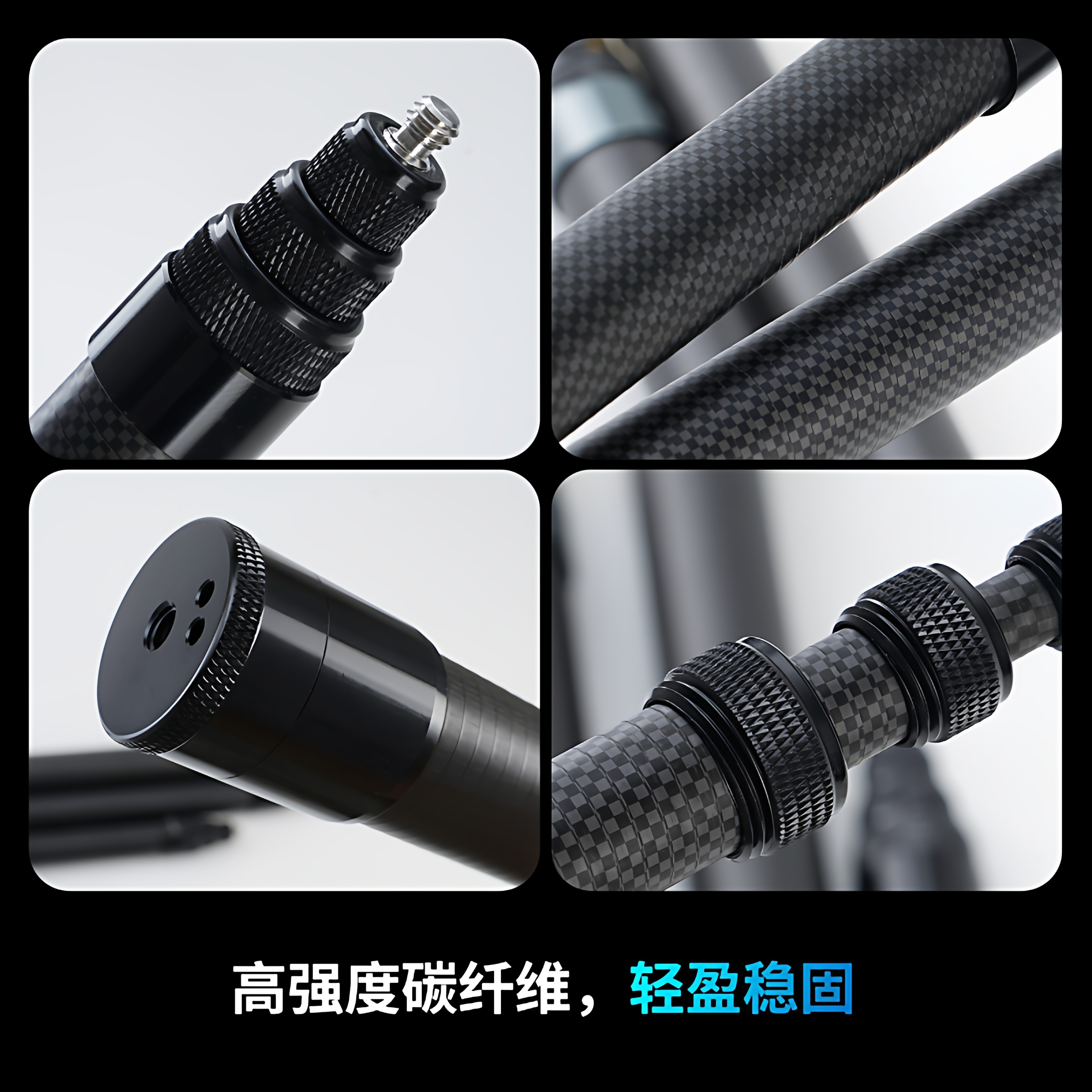 加长5米碳纤维自拍杆适用于大疆配件insta360全景相机手机延长杆