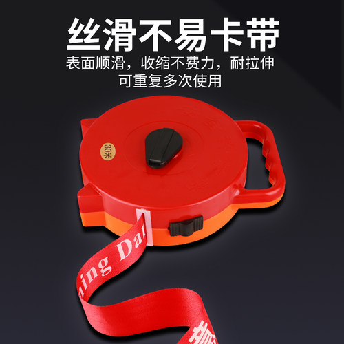 警戒线帆布加厚手提收缩电力施工警示带禁止通行安全隔离带定做 - 图3
