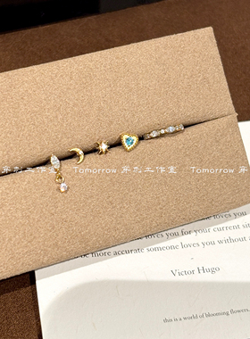 tomorrow｜星月神话 F136钛合金锆石马眼水滴吊坠耳骨钉穿刺饰品