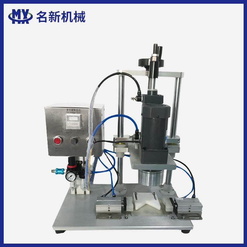 玻璃瓶拧盖机玻璃瓶燕窝罐头双工位封口机辣椒酱真空旋盖机,淘宝优惠券,粉丝福利购,淘宝优惠卷