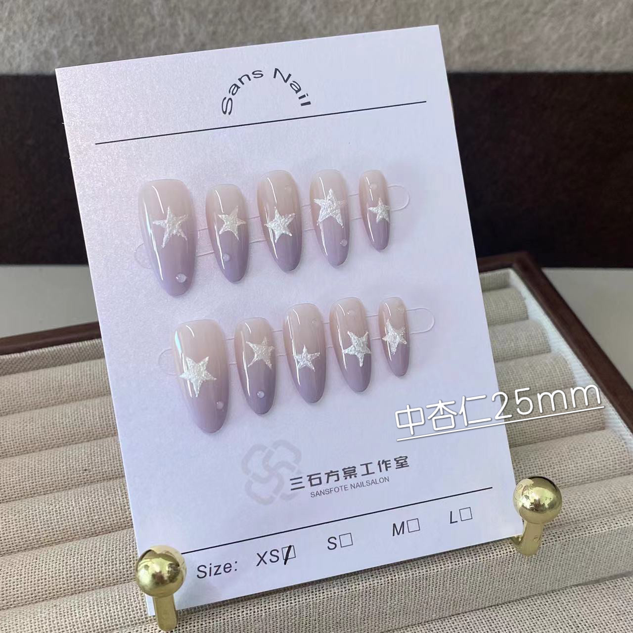 【紫韵】纯手工穿戴甲高级感紫色渐变中长款梯五角星显白美甲贴片,淘宝优惠券,粉丝福利购,淘宝优惠卷