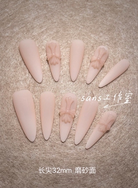 纯手工穿戴甲长款裸粉色克罗心十字架美甲磨砂哑光欧美辣妹高级感