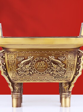 纯黄铜双龙戏珠四足方鼎摆件