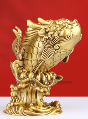 纯黄铜鸱吻独鳌头摆件