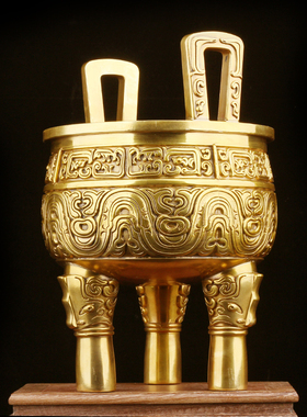 黄铜三足香炉铜鼎开业贺礼