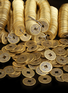 五帝钱压门进门铜钱葫芦挂件摆件