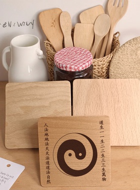 太极后天八卦先天八卦方正实木摆件桌面摆件太极八卦木块