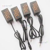 Маленький удлинитель, мундштук, 3.5mm