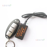 Маленький удлинитель, мундштук, 3.5mm