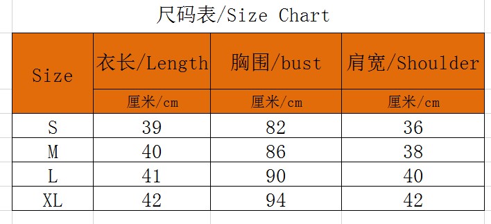 Star Y2K Crop Top美式复古小个子五角星印花短装露脐装辣妹T恤-图3