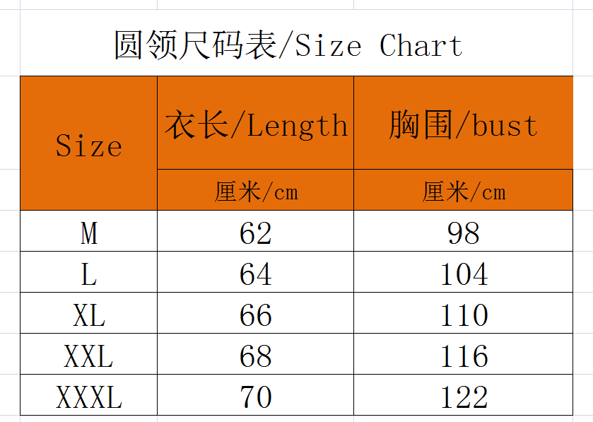 Floral  26 Letter Hoodie 26英文字母鲜花印花男女吗款百搭卫衣 - 图3