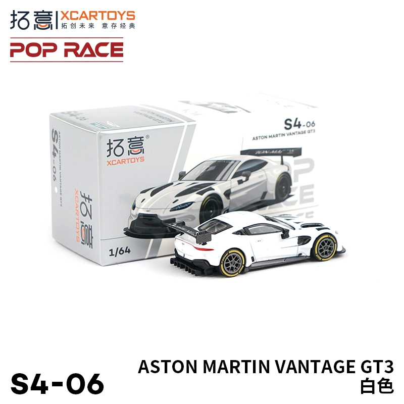 拓意POPRACE 1/64合金汽车模型玩具 阿斯顿马丁 VANTAGE GT3白色 - 图0