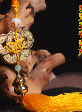 纯铜铜葫芦五帝钱六帝钱