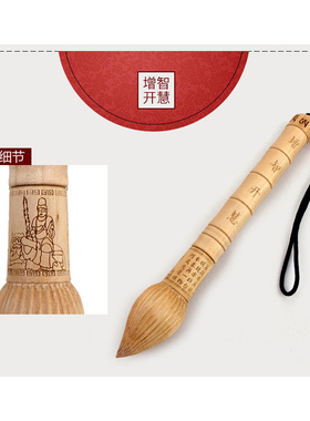肥城桃木儿童孩子工艺品成人