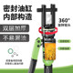 H-head manual hydraulic crimping pliers integral