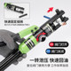 H-head manual hydraulic crimping pliers integral