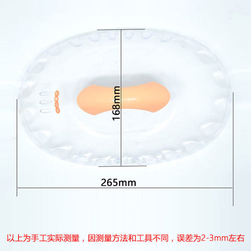 天际隔水电炖锅DDZ16A塑料盖1.6升L隔水炖16BW/16B/W116D原厂配件 - 图0