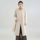 Double-sided cashmere coat mid-length Korean loose