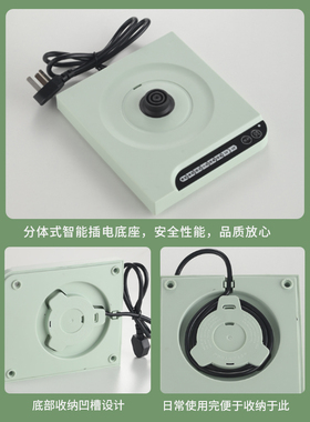 小电锅分体电饭煲多功能电煮锅