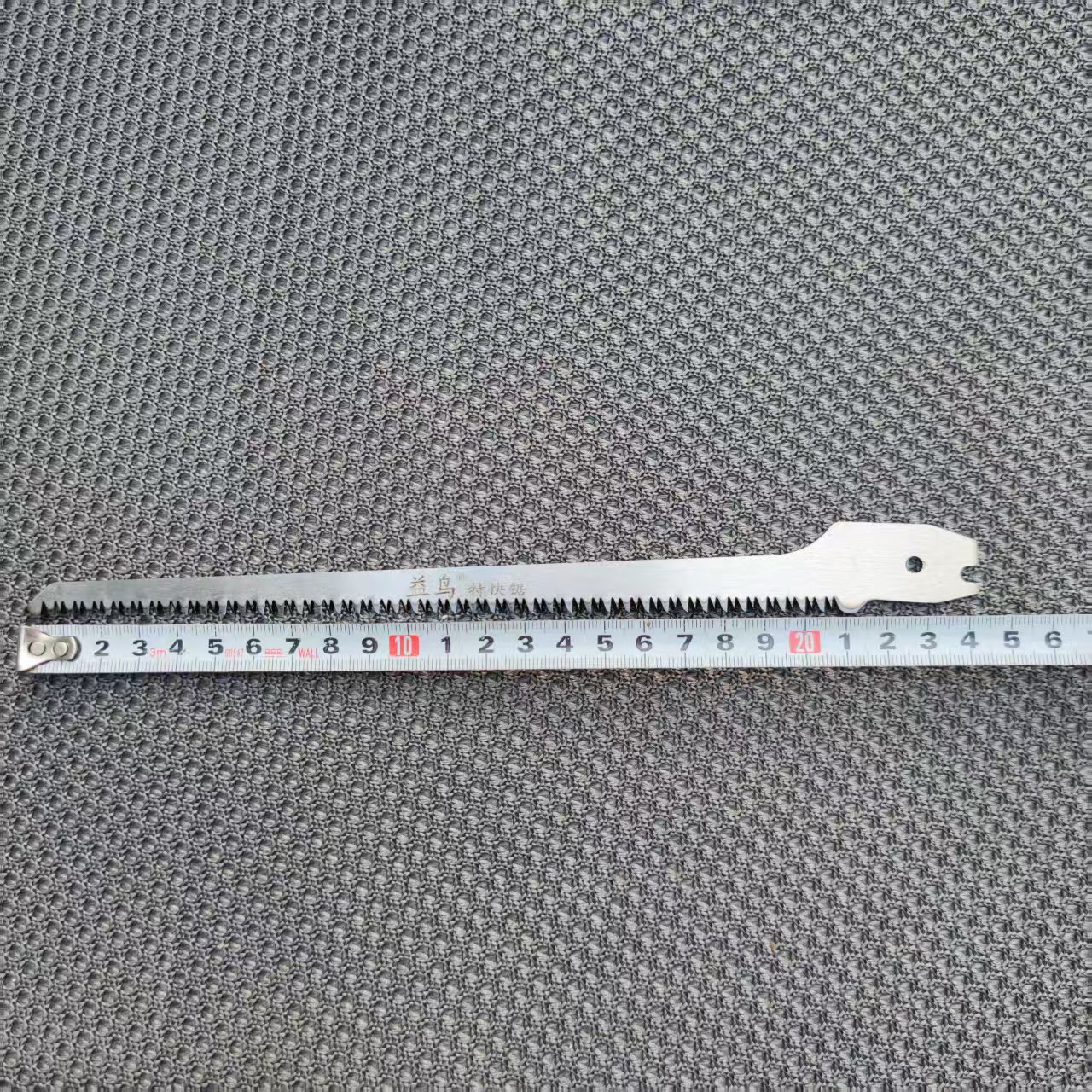 210凤尾锯片手锯新款sk5淬火磨齿细齿墙板锯鸡尾锯锰钢伐木快速锯 - 图2