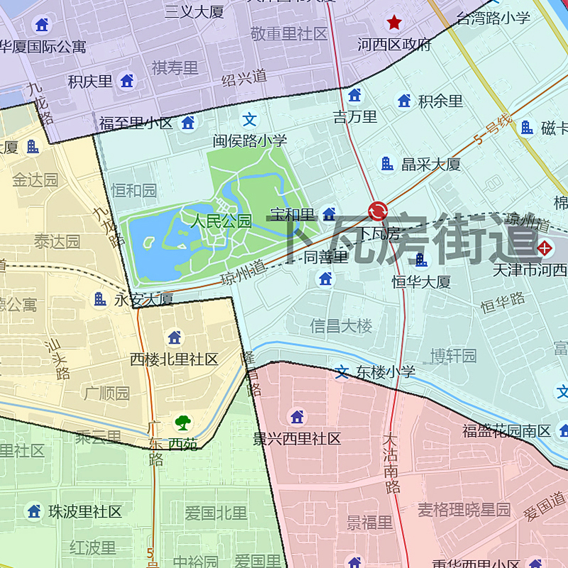 河西区行政折叠地图1.15m贴画天津市行政交通区域颜色划分现货 - 图1