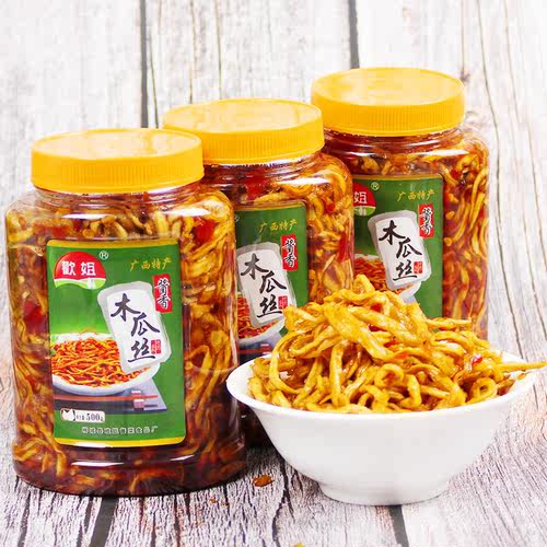 广西特产香辣木瓜丝下饭菜手工酱香咸菜脆爽欢姐木瓜丁瓶装包邮 - 图2