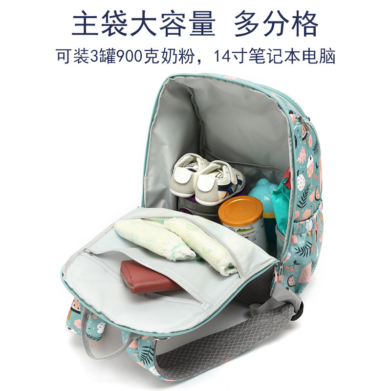 heine双肩多功能大容量轻便妈咪包 heine妈咪包/袋