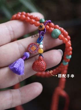 原创手作高含量朱砂福牌小坠蜜蜡猛犸松石配珠钥匙扣手机文玩配饰